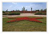 Erd_Szoborpark_Kovacs_P_Attila_007