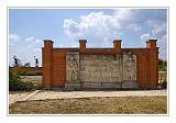 Erd_Szoborpark_Kovacs_P_Attila_033